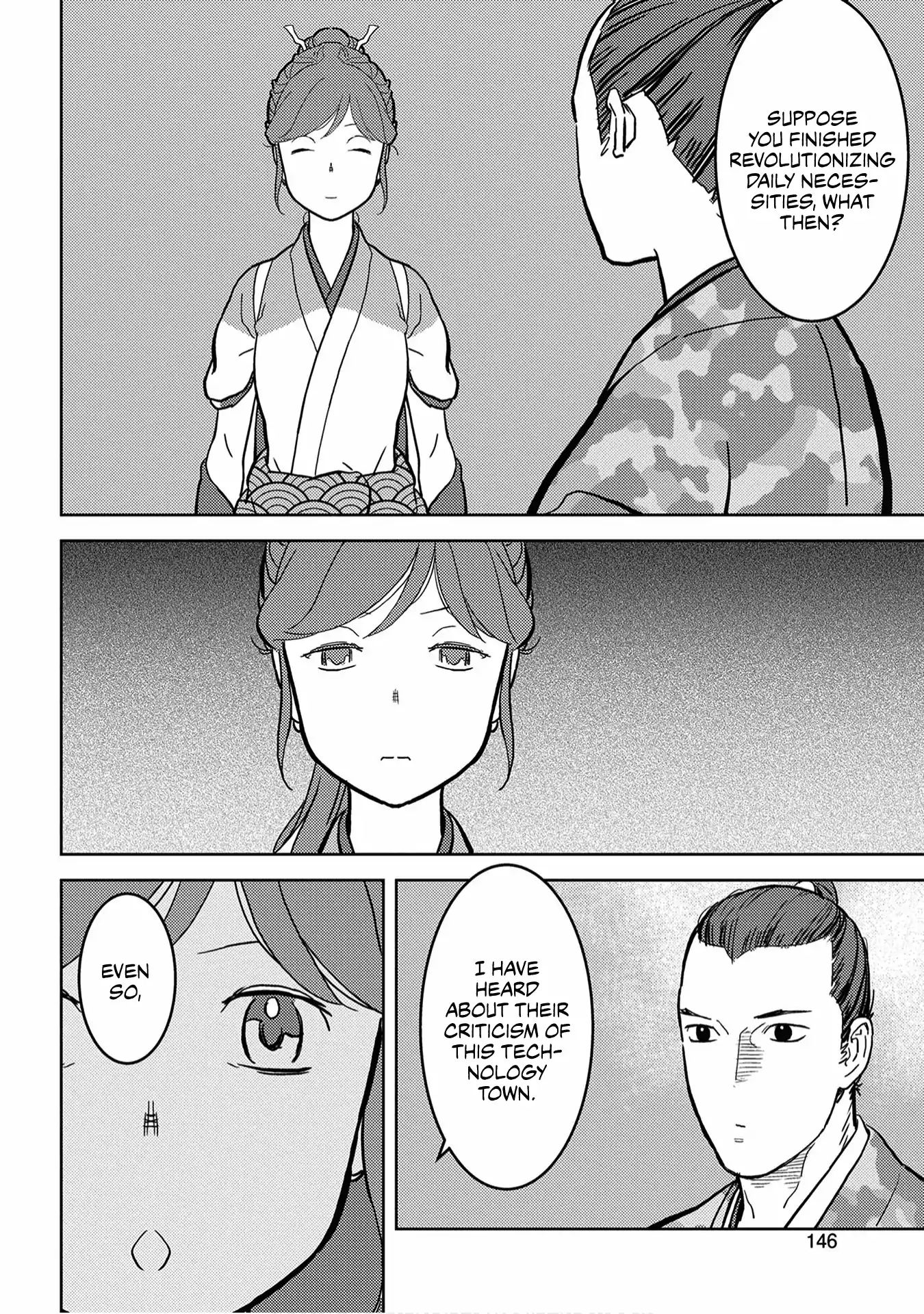 Page 31 of Chapter 19