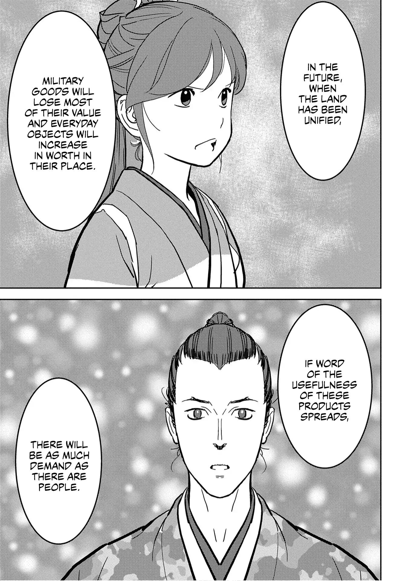 Page 32 of Chapter 19