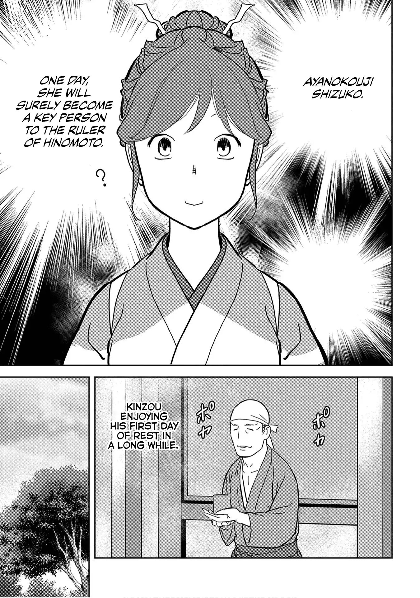Page 34 of Chapter 19