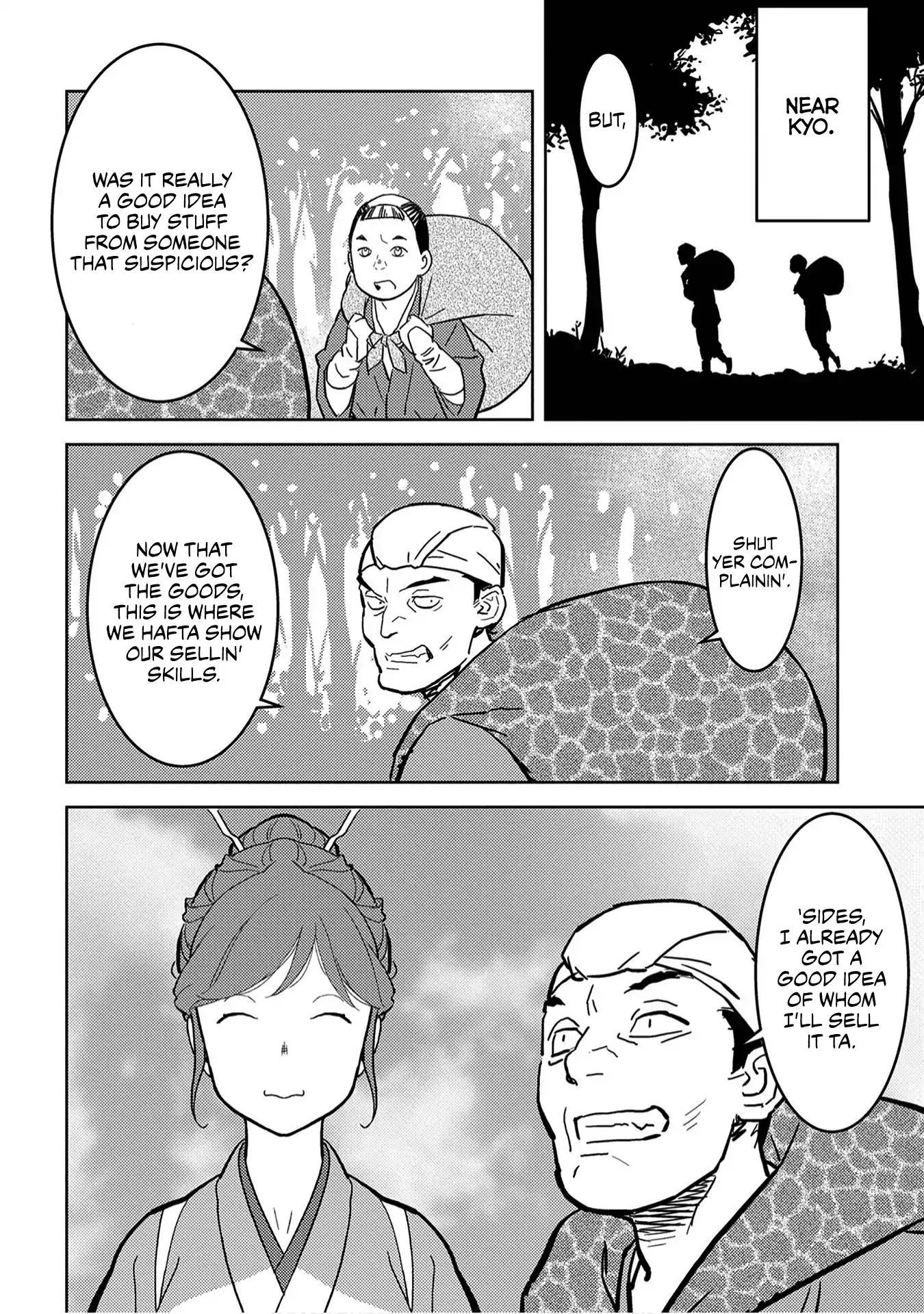Page 35 of Chapter 19
