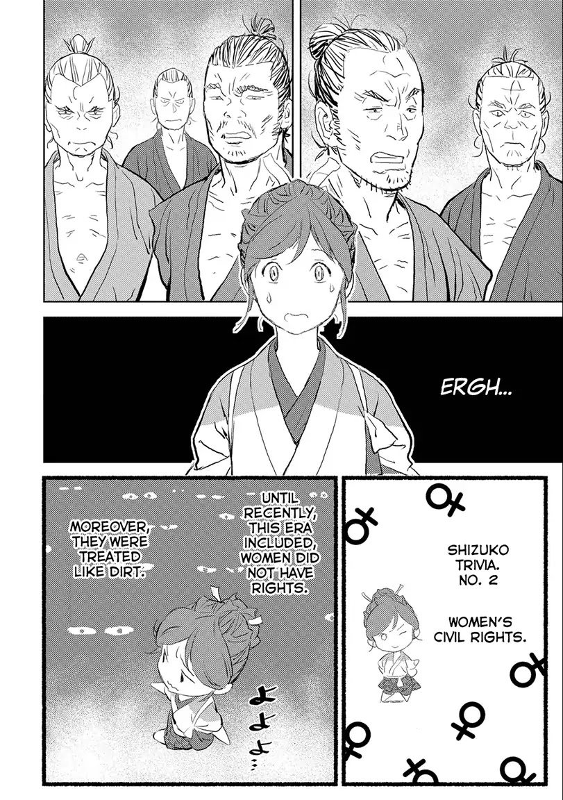 Page 6 of Chapter 2