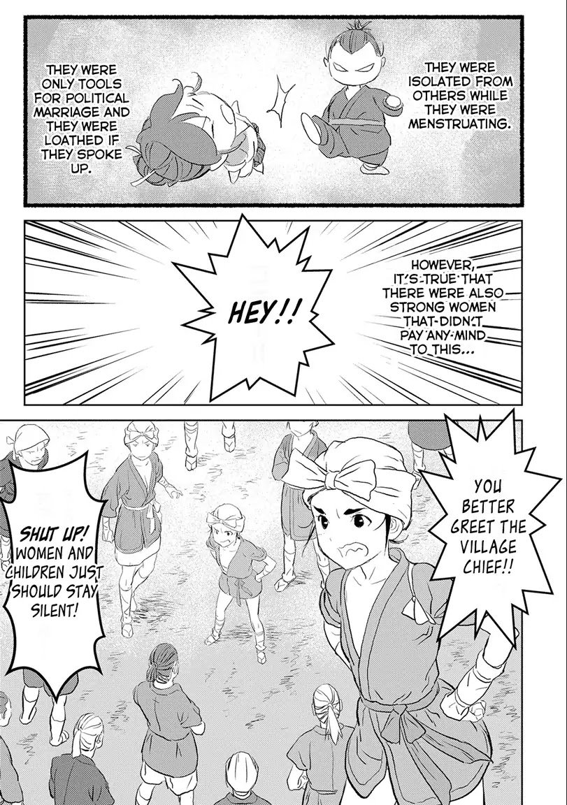 Page 7 of Chapter 2