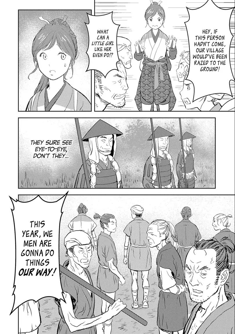 Page 8 of Chapter 2