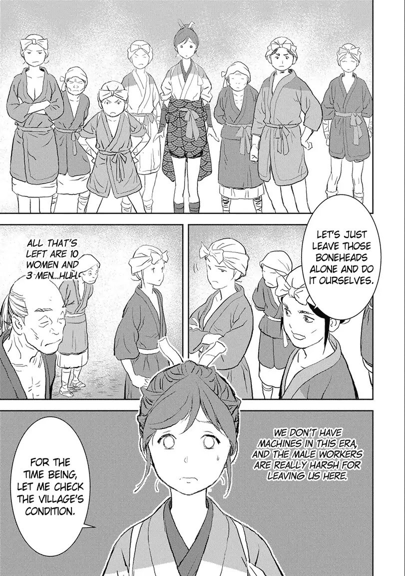 Page 9 of Chapter 2