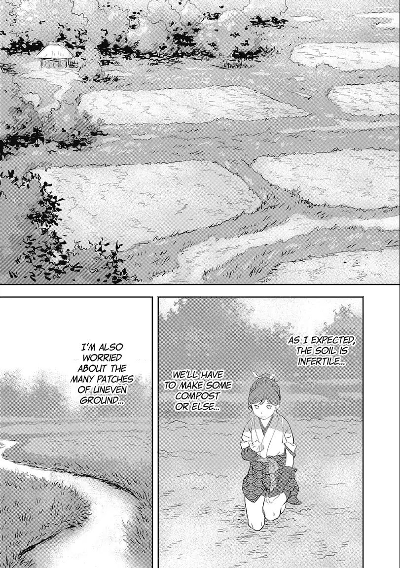 Page 11 of Chapter 2