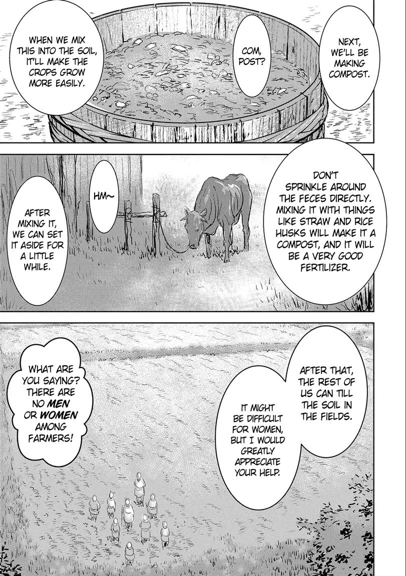 Page 17 of Chapter 2