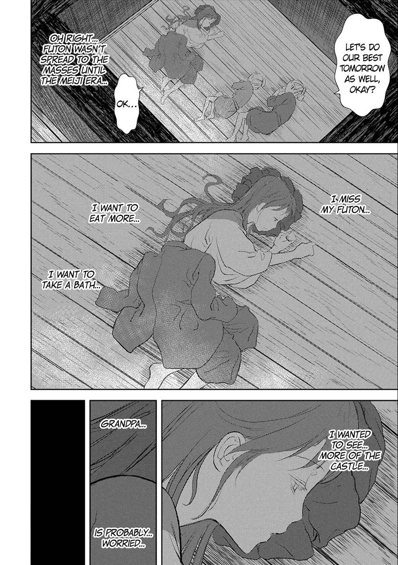 Page 20 of Chapter 2