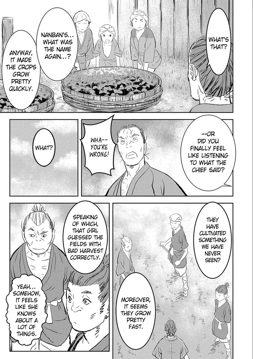 Page 23 of Chapter 2