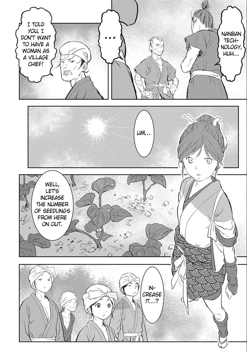 Page 24 of Chapter 2