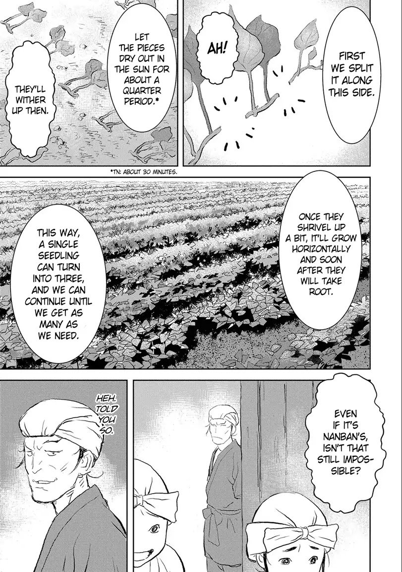 Page 25 of Chapter 2