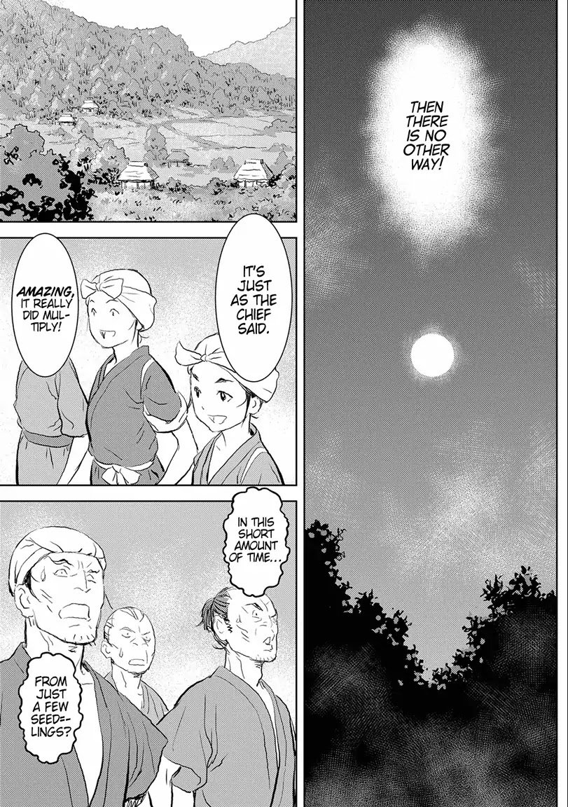 Page 29 of Chapter 2