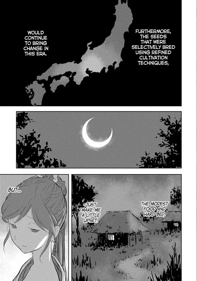 Page 31 of Chapter 2