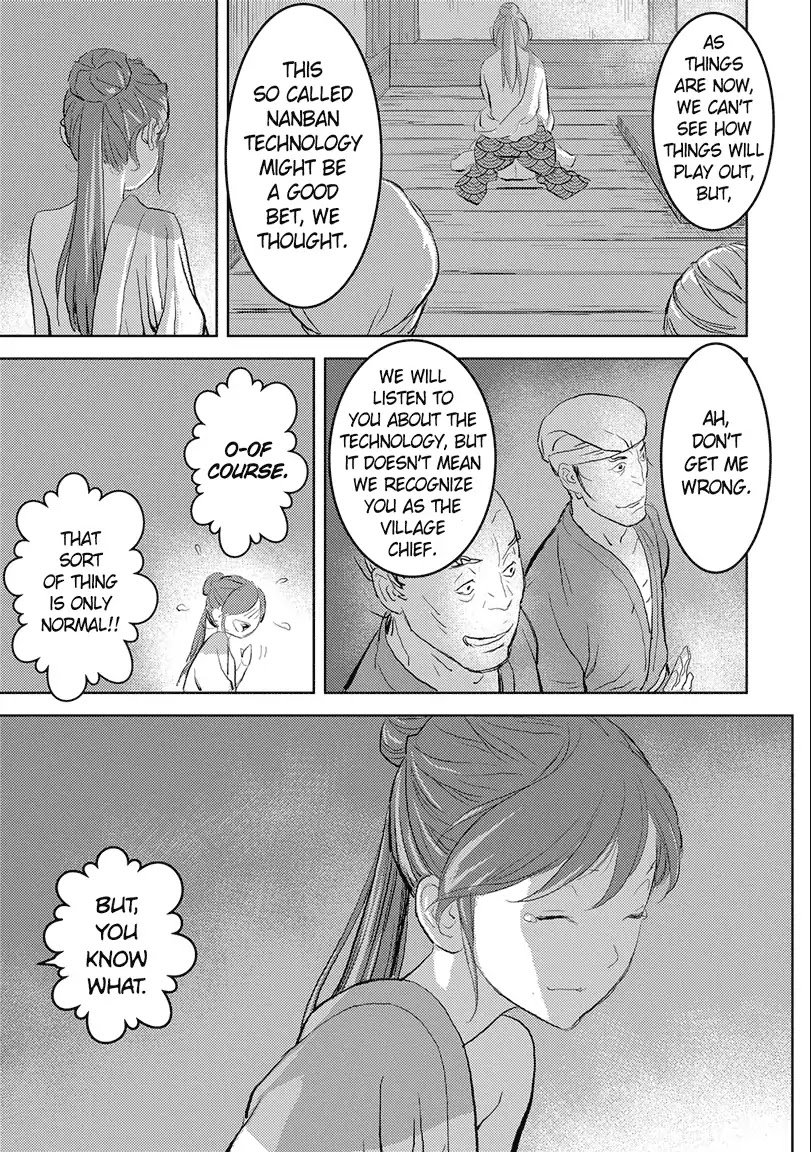Page 33 of Chapter 2