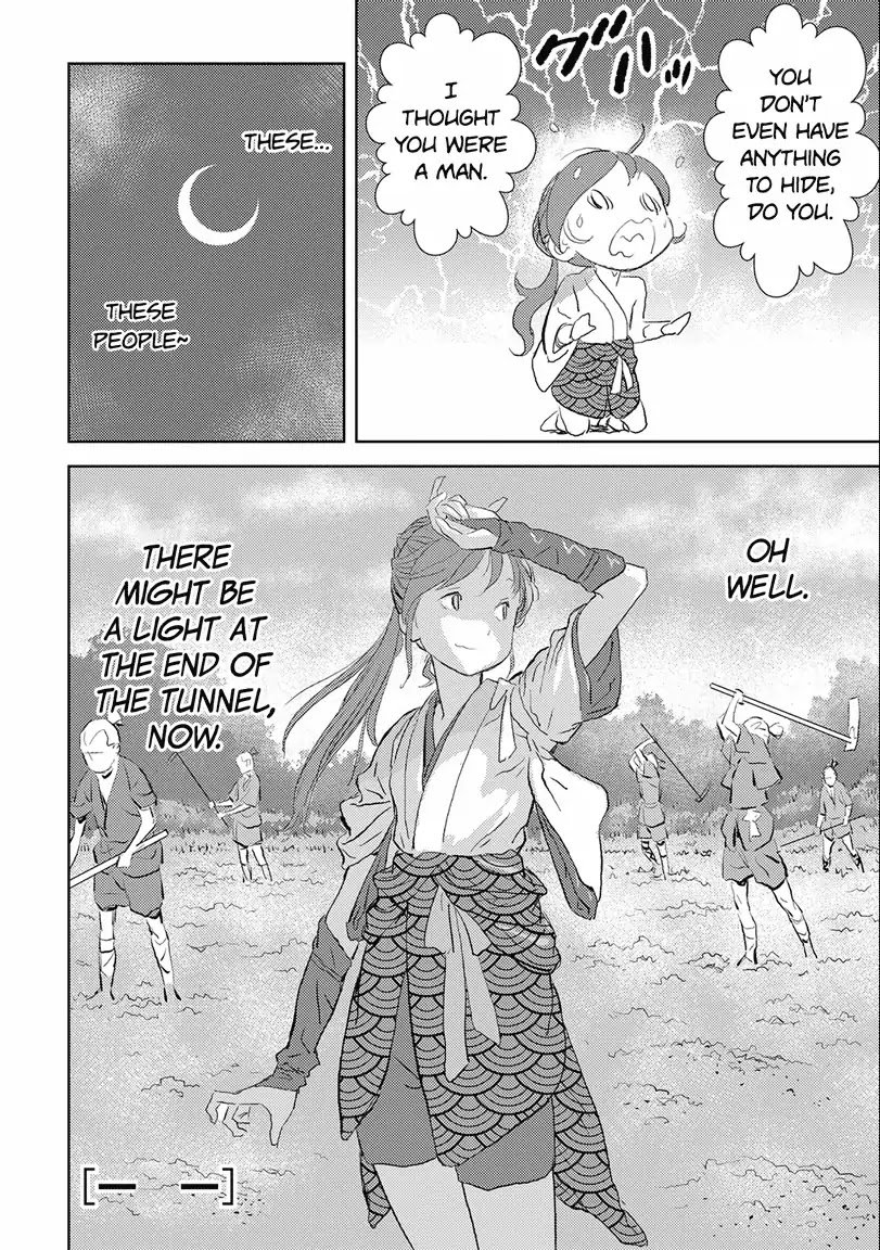 Page 34 of Chapter 2