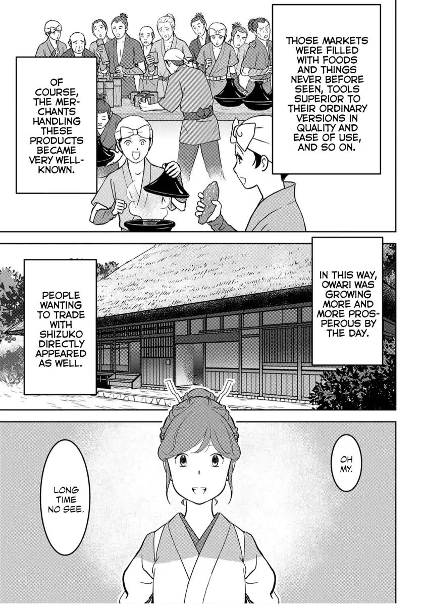 Page 4 of Chapter 20