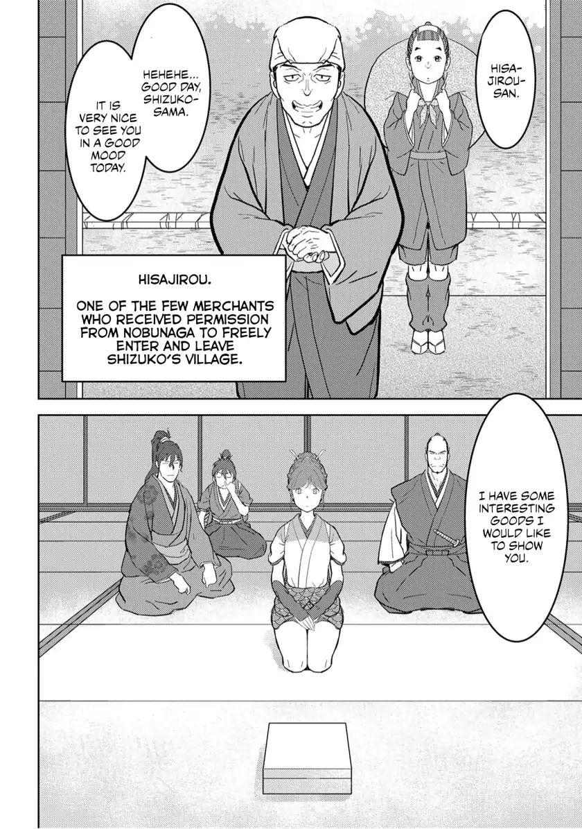 Page 5 of Chapter 20