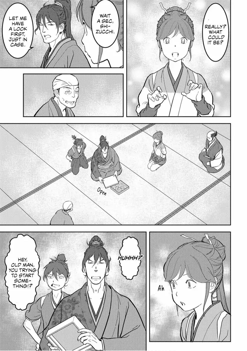 Page 6 of Chapter 20