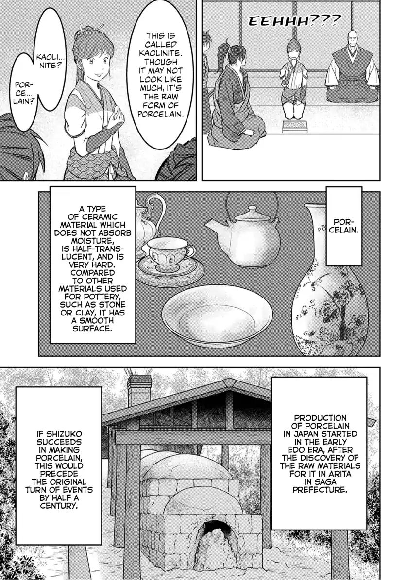 Page 8 of Chapter 20