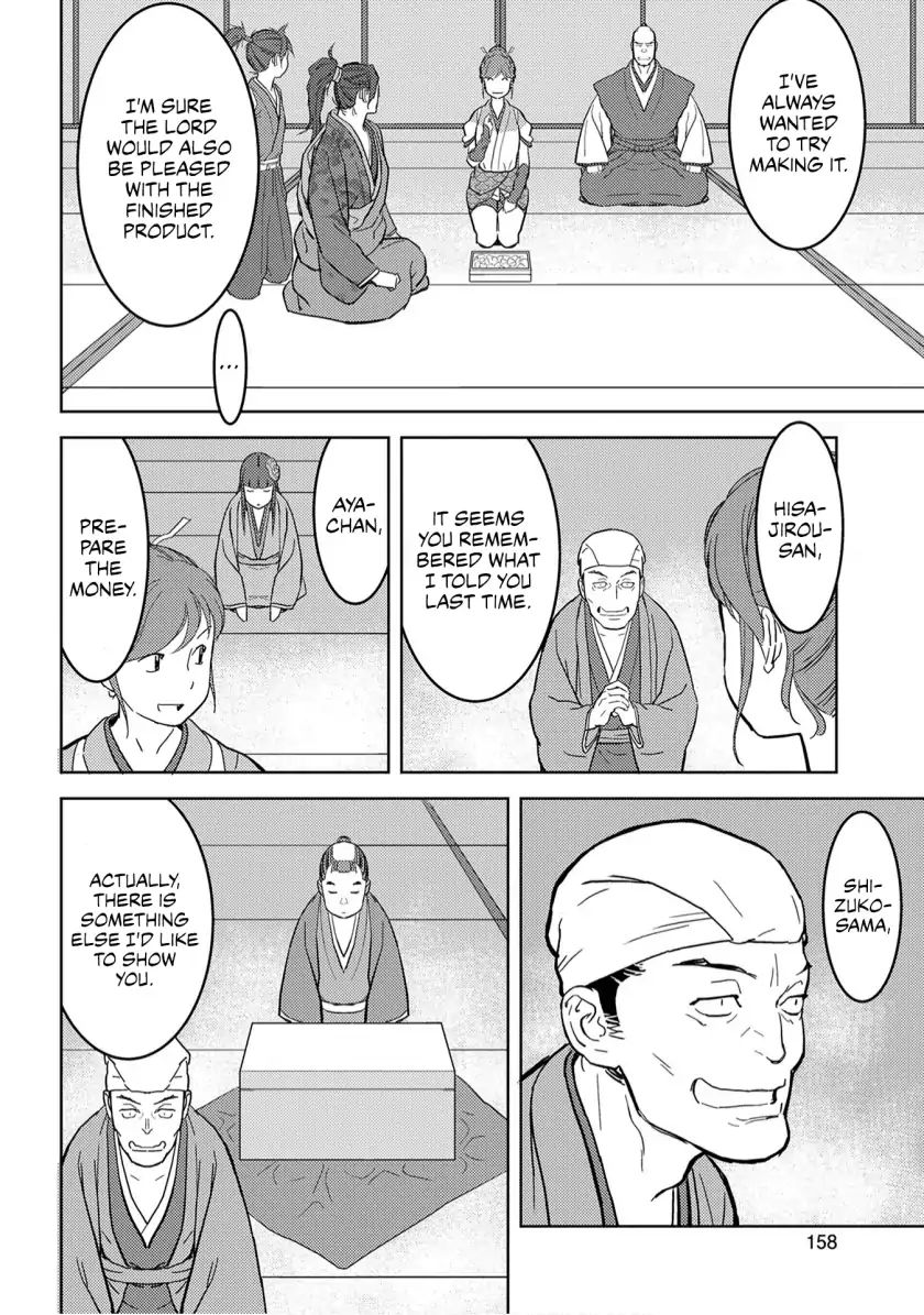 Page 9 of Chapter 20