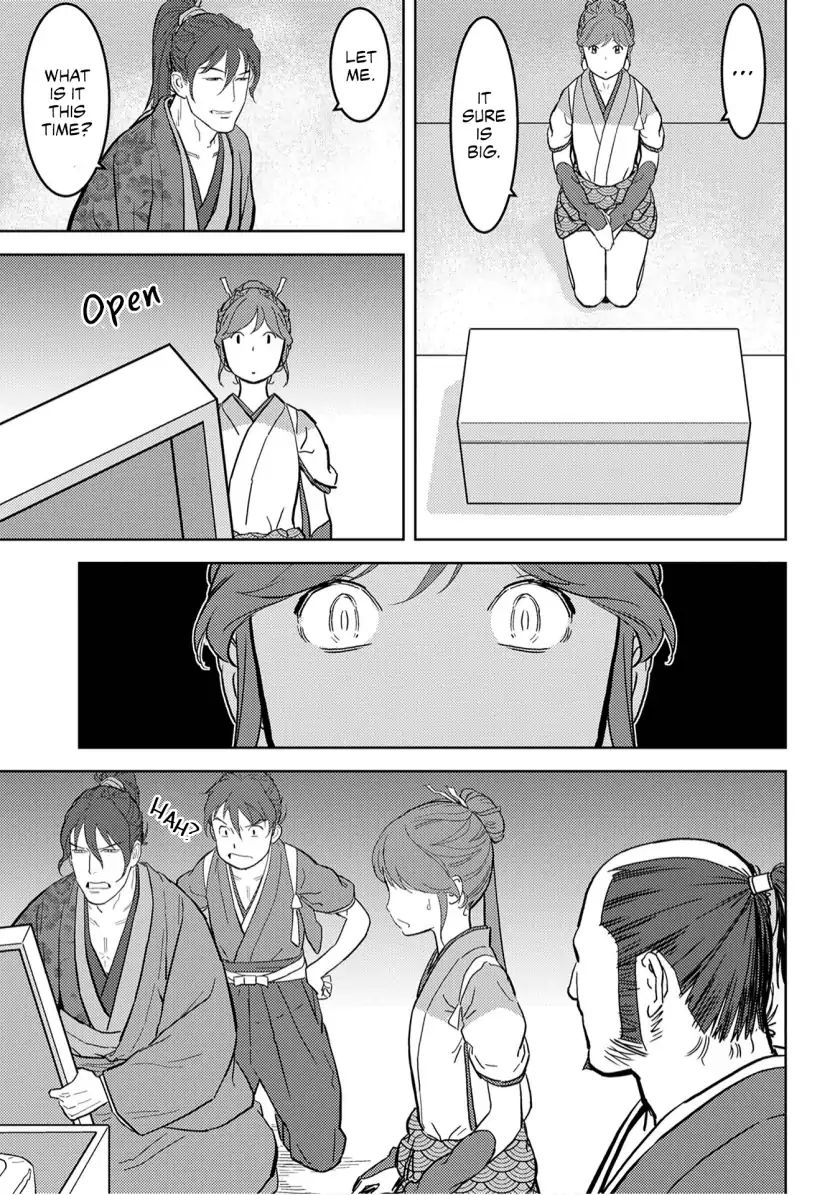 Page 10 of Chapter 20