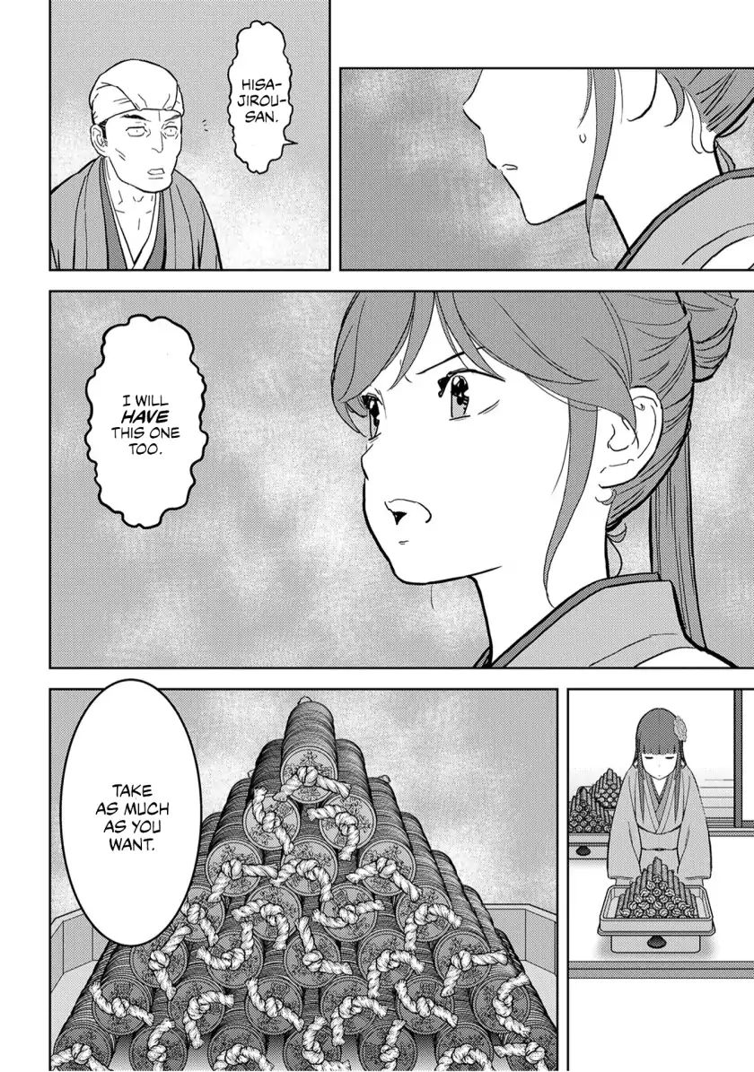 Page 11 of Chapter 20