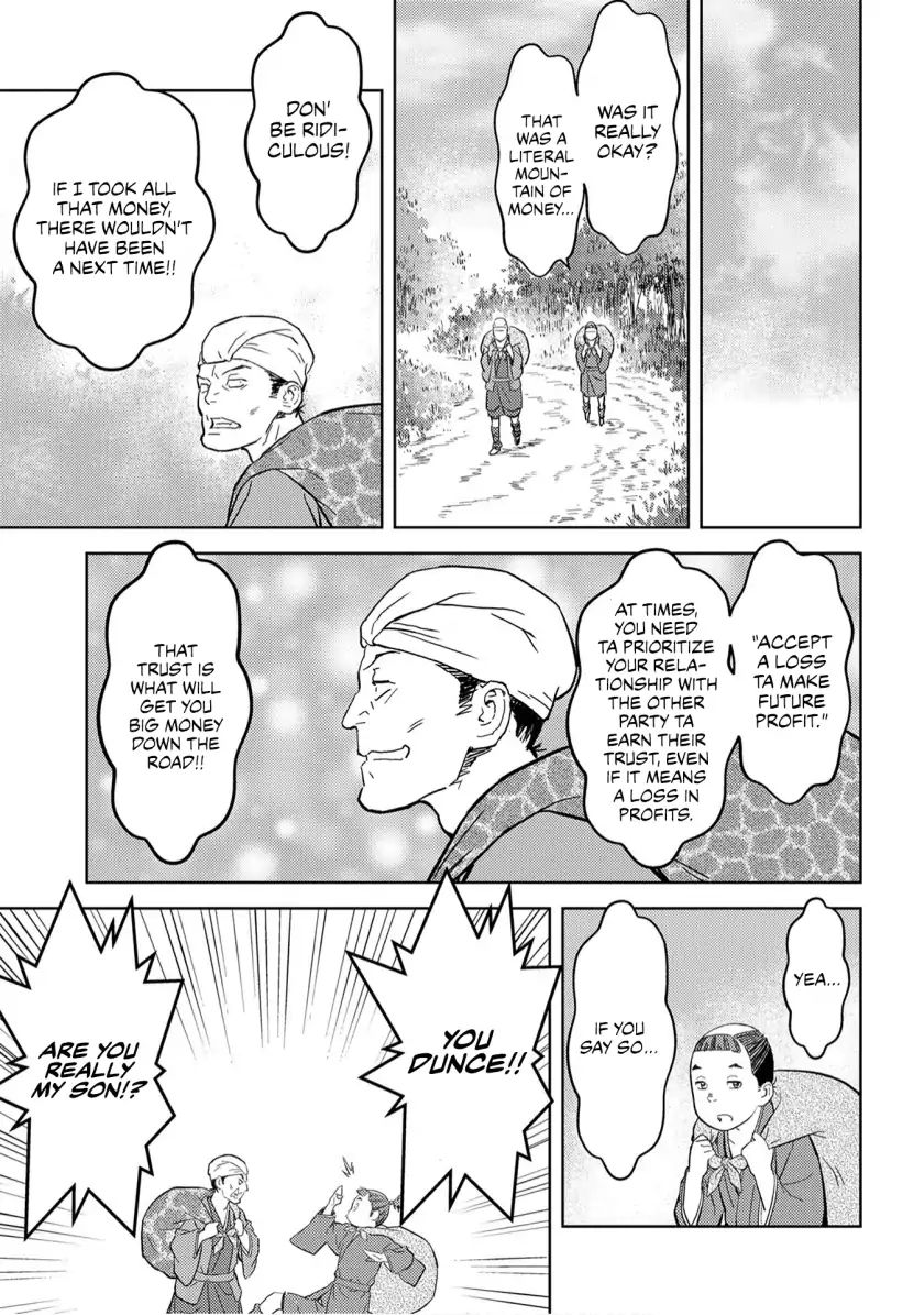 Page 12 of Chapter 20