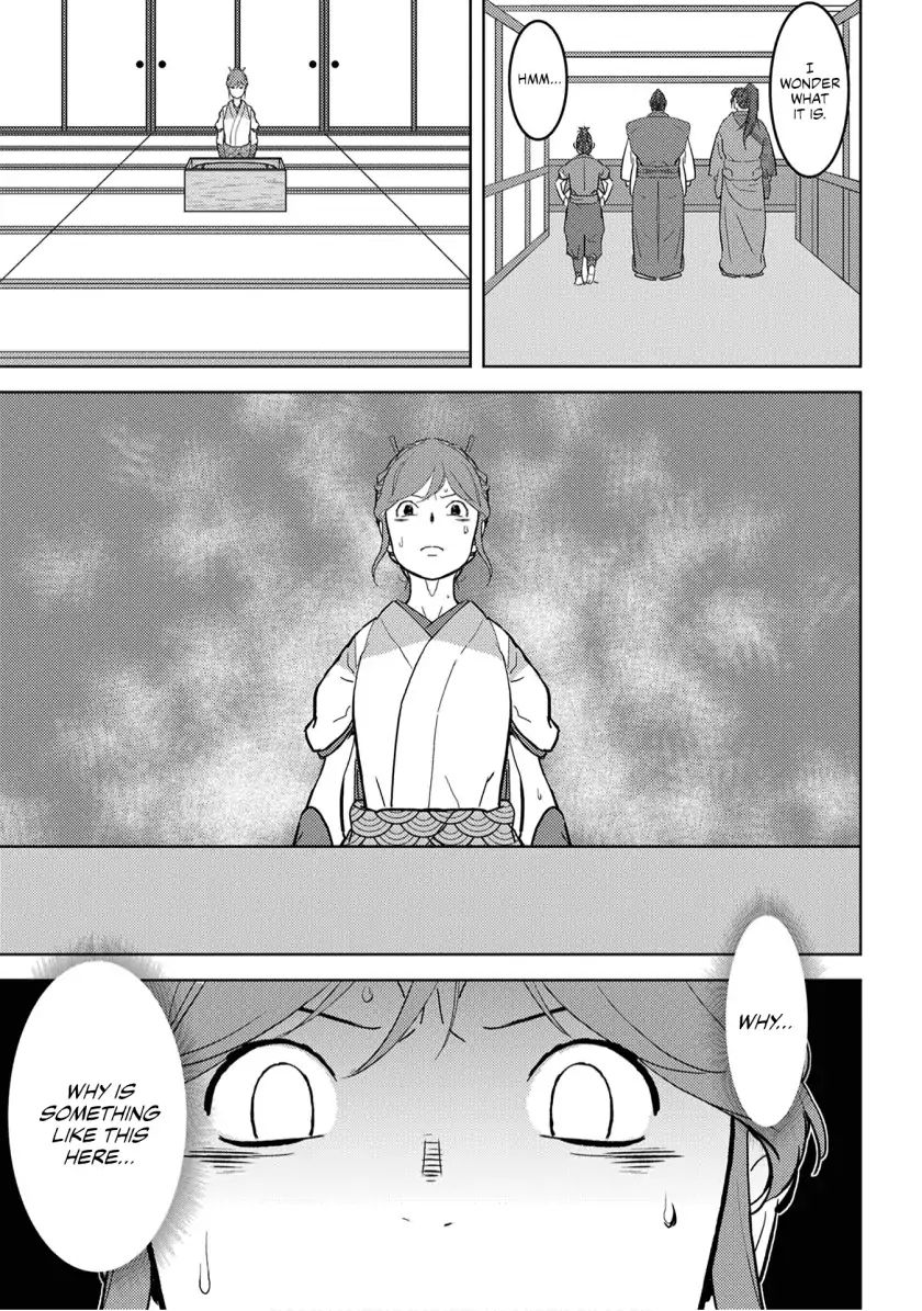 Page 14 of Chapter 20
