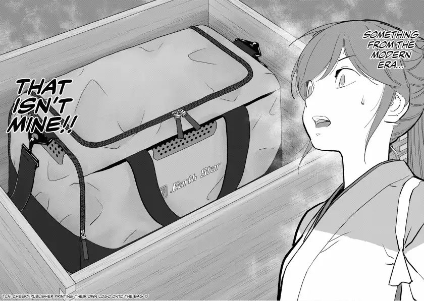 Page 15 of Chapter 20