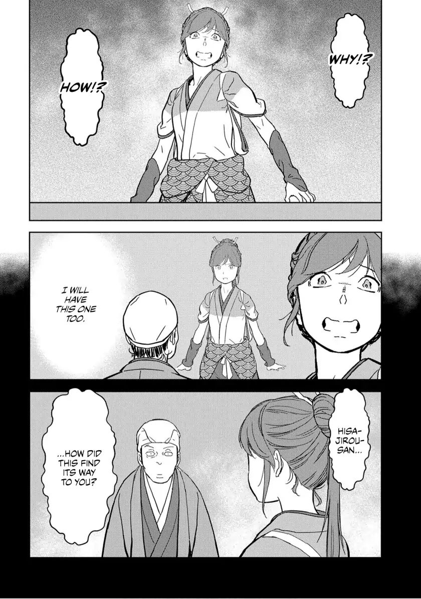 Page 16 of Chapter 20
