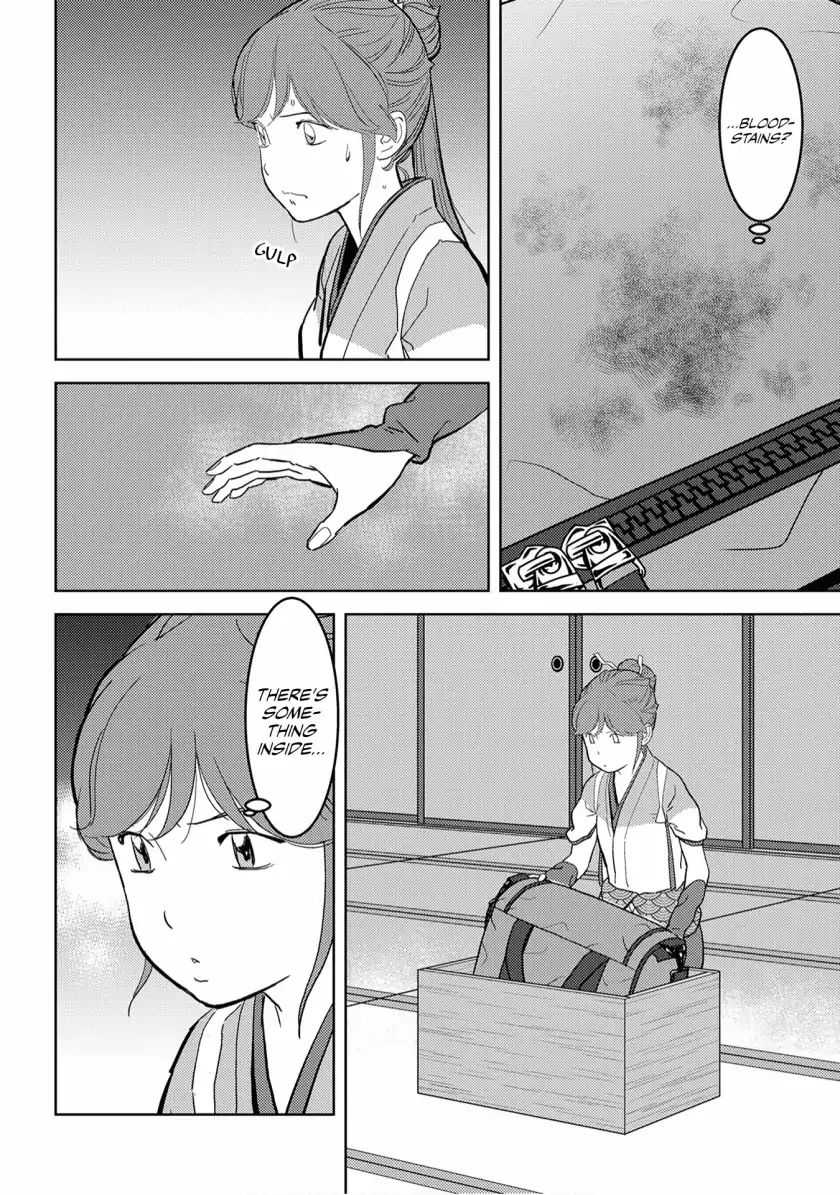 Page 20 of Chapter 20