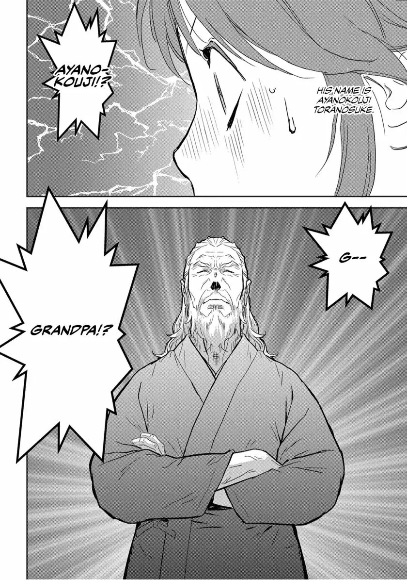 Page 26 of Chapter 20