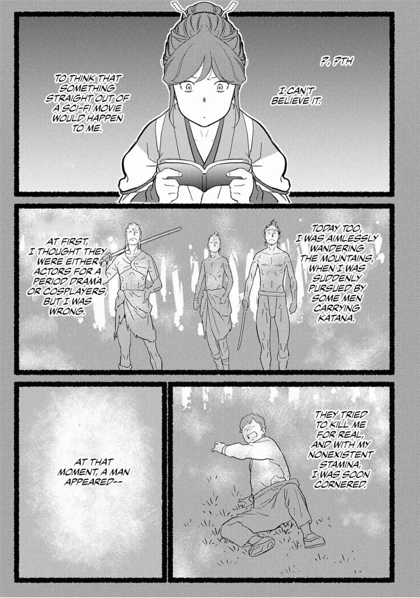 Page 31 of Chapter 20