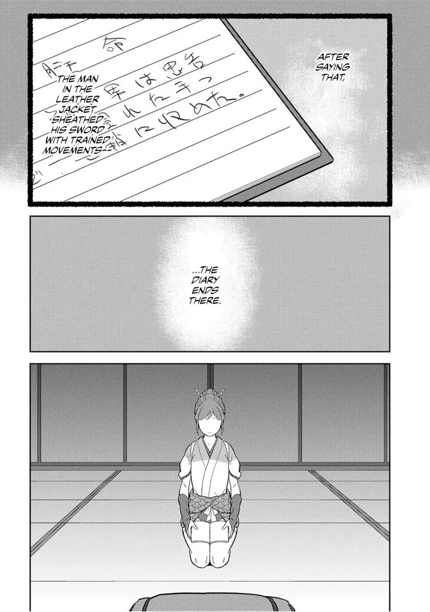 Page 34 of Chapter 20