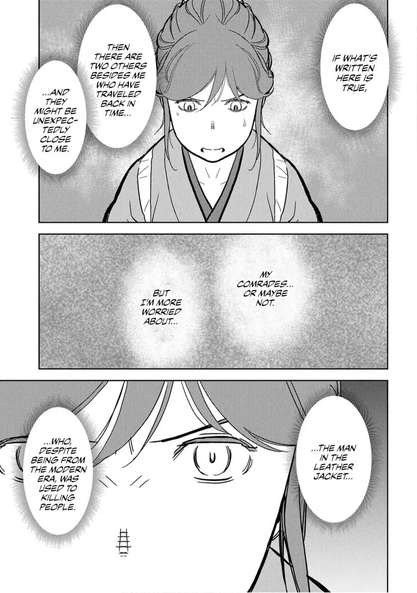 Page 35 of Chapter 20