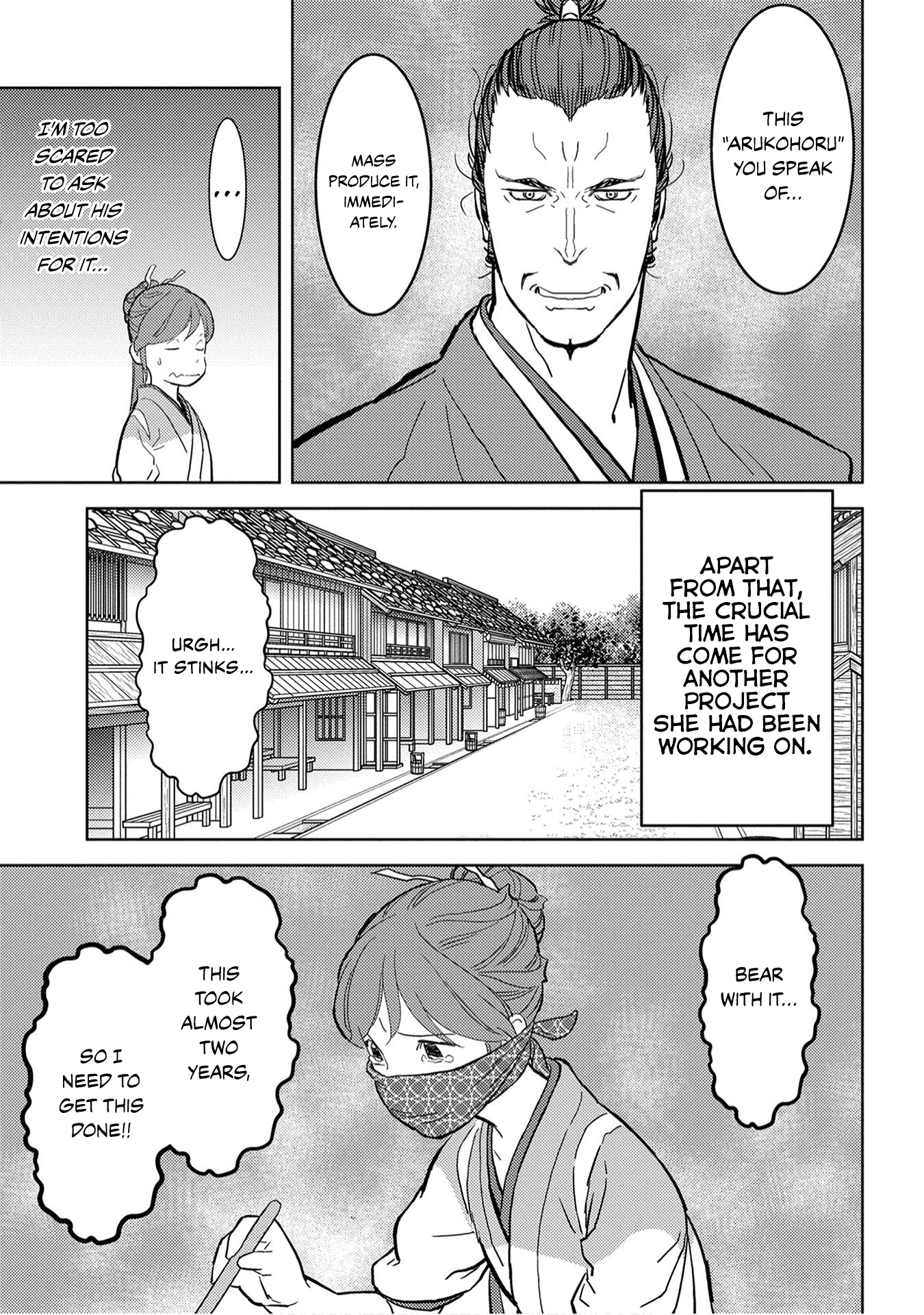 Page 10 of Chapter 21