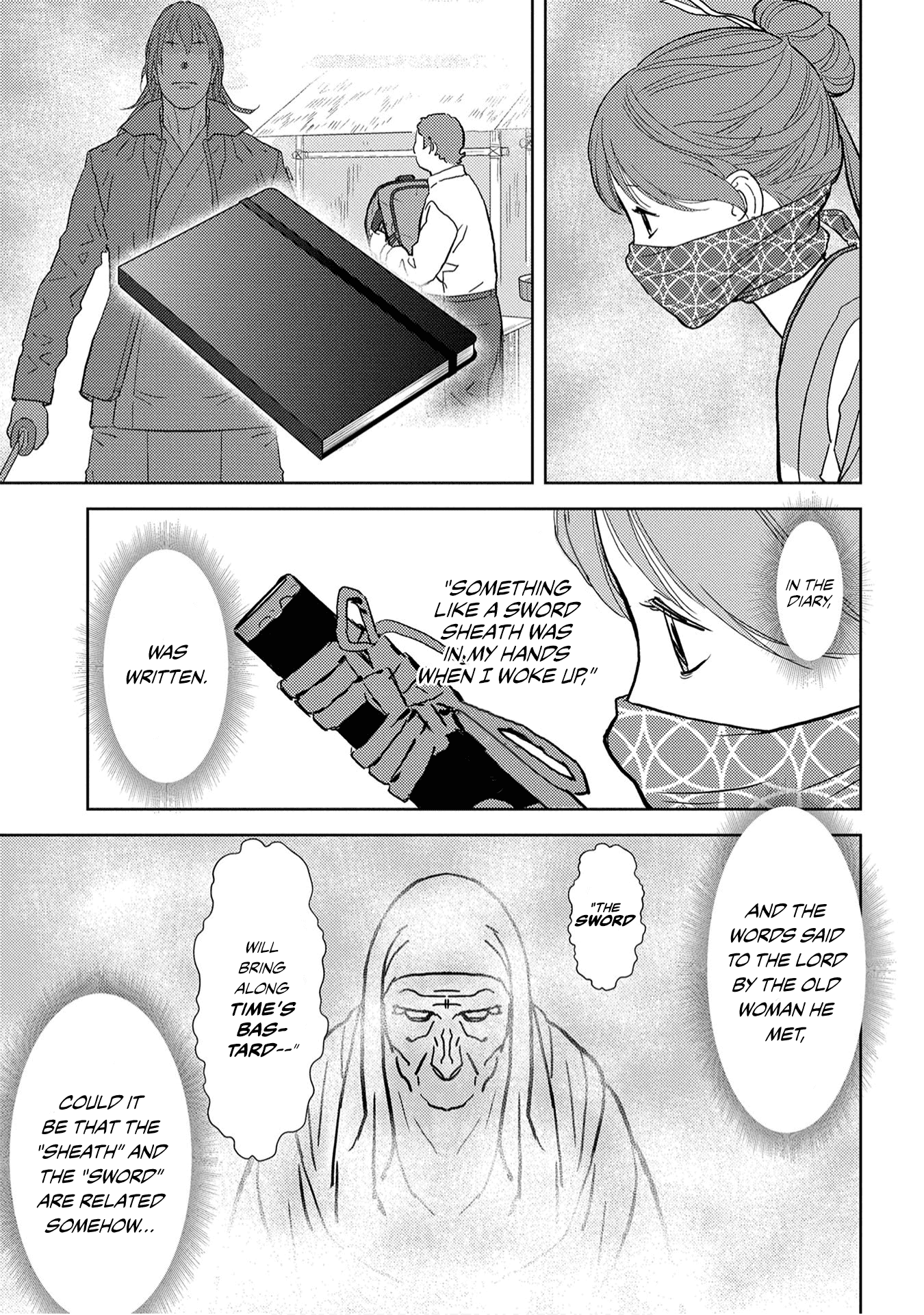 Page 12 of Chapter 21
