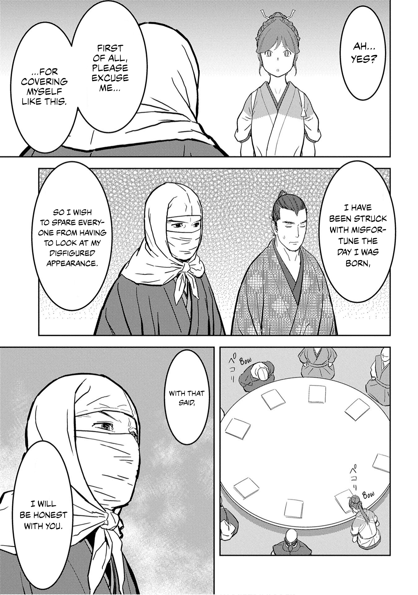Page 18 of Chapter 21