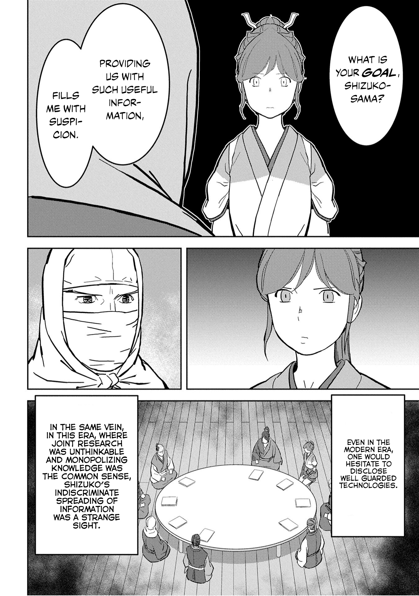 Page 19 of Chapter 21