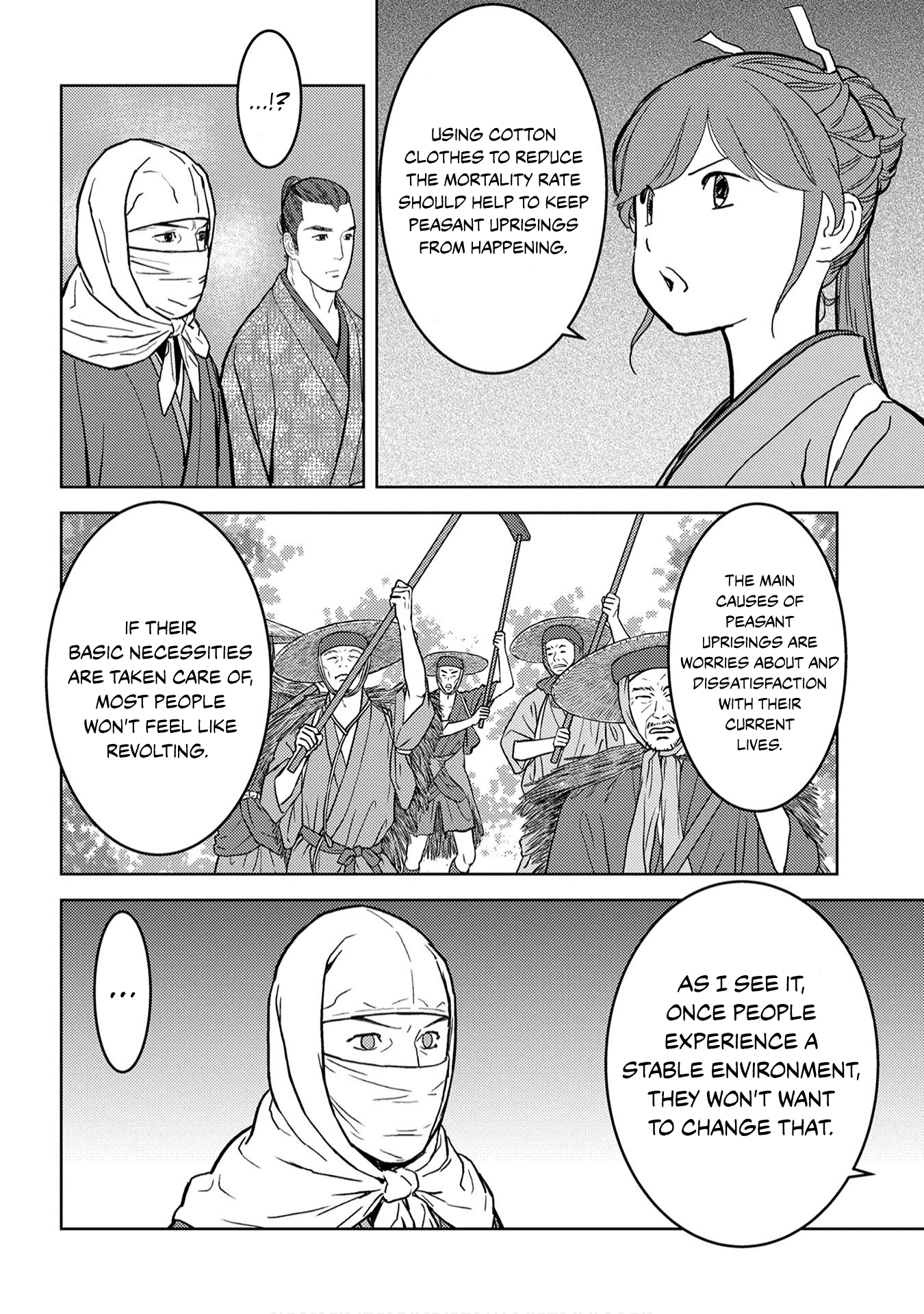 Page 23 of Chapter 21