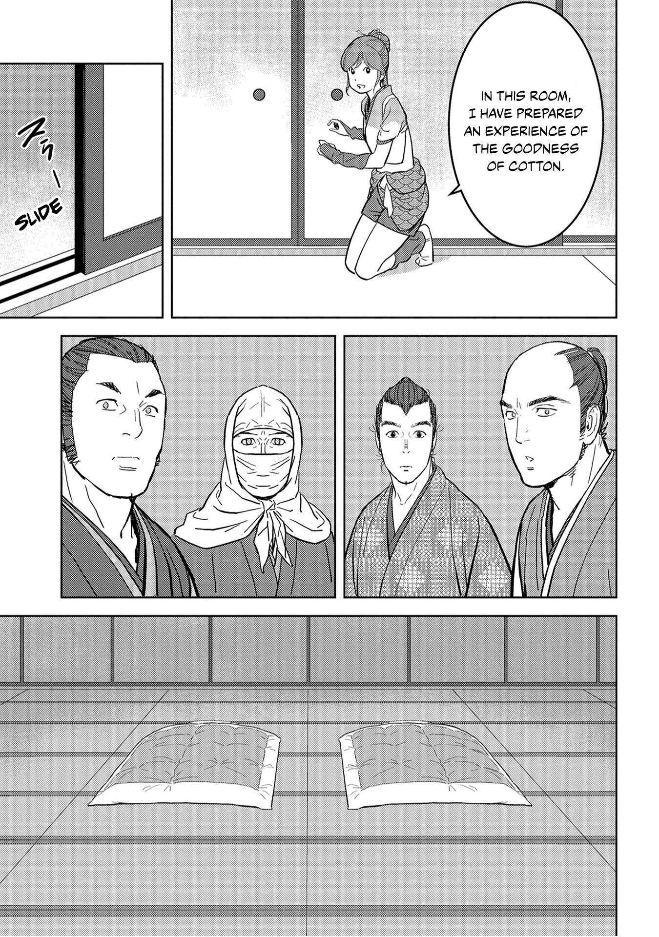 Page 24 of Chapter 21