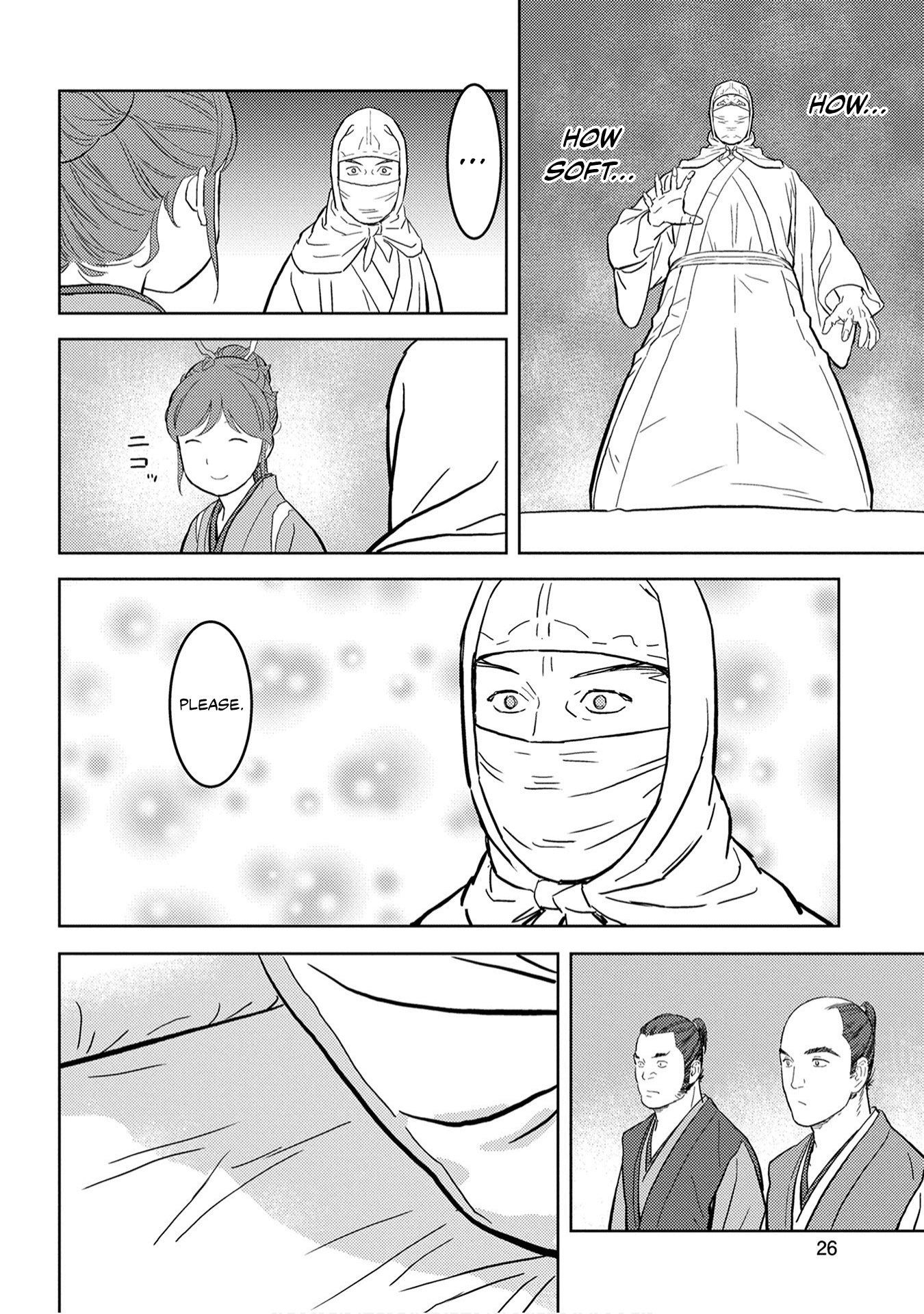 Page 29 of Chapter 21