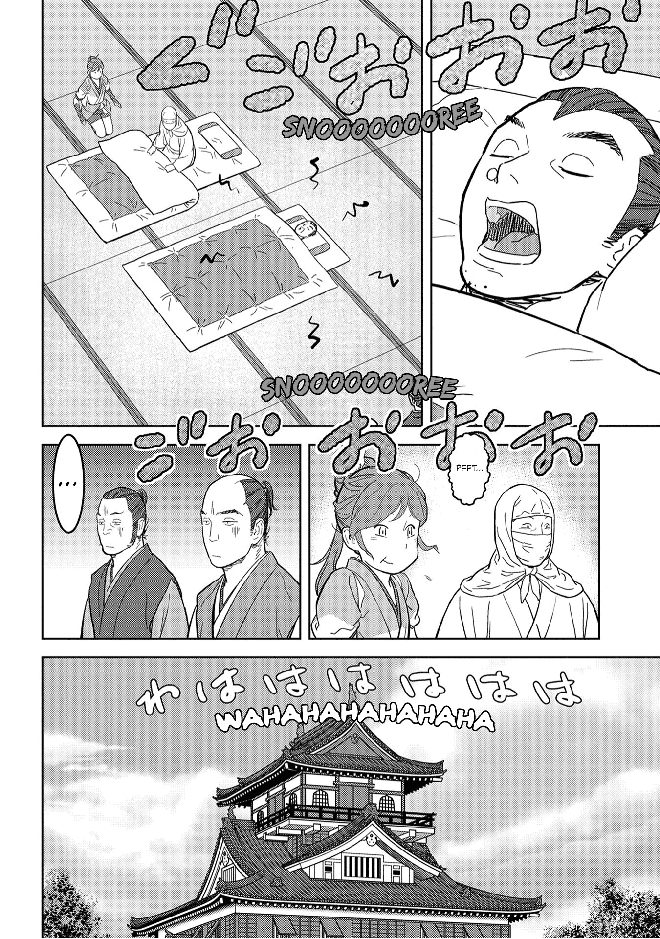Page 34 of Chapter 21
