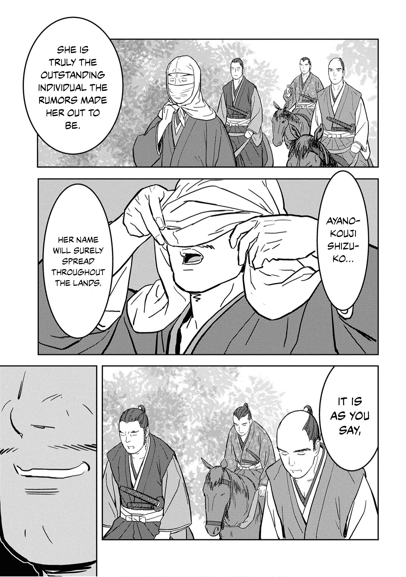 Page 39 of Chapter 21