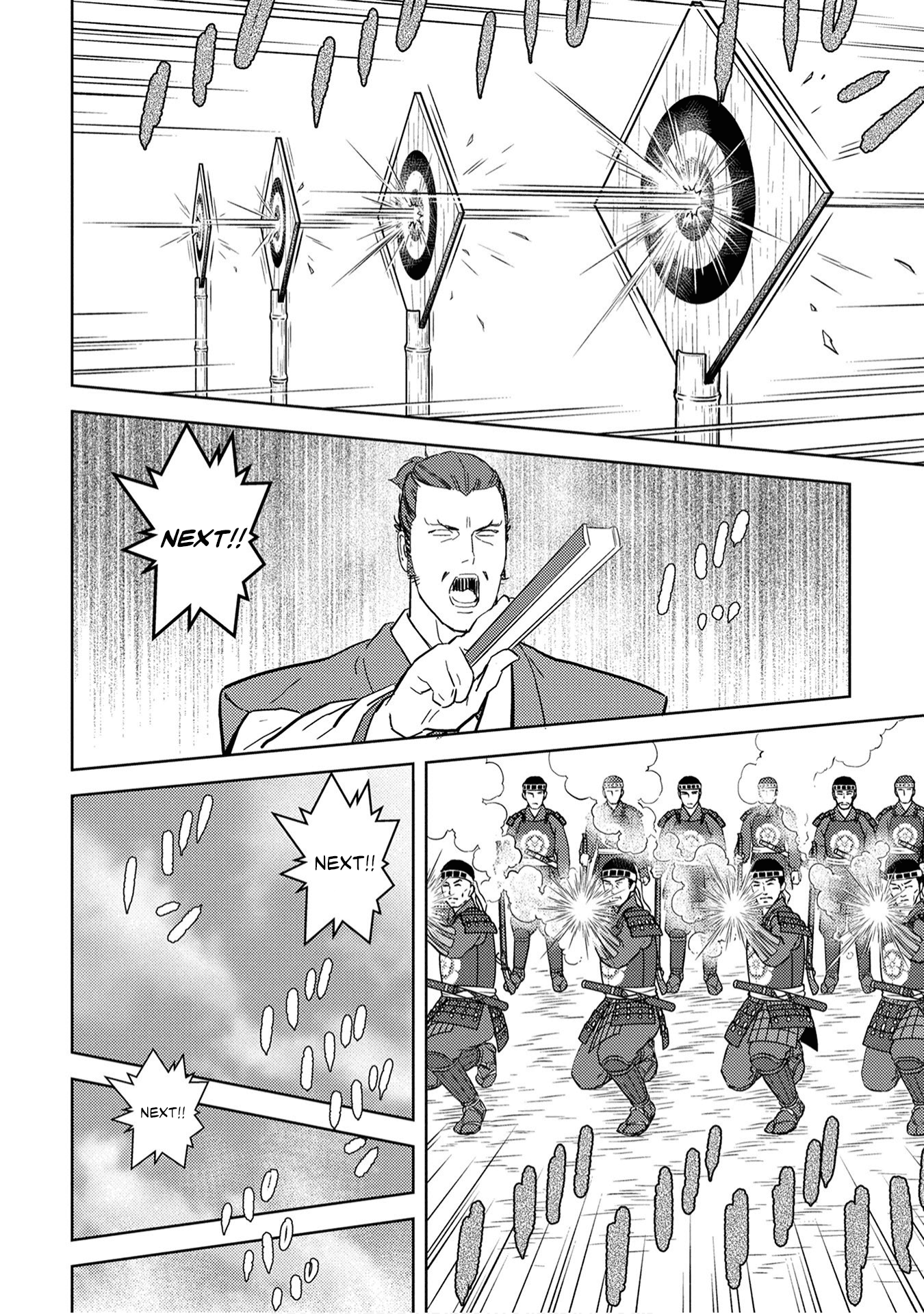 Page 14 of Chapter 22