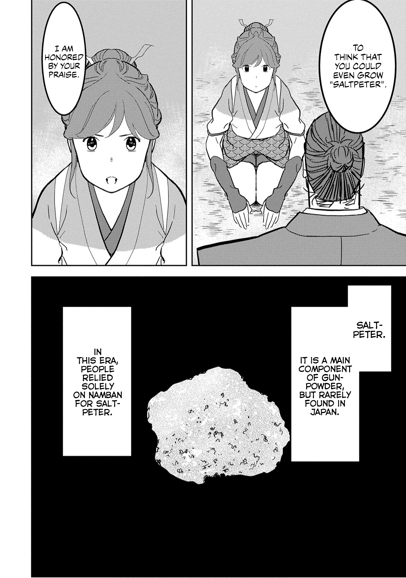 Page 16 of Chapter 22