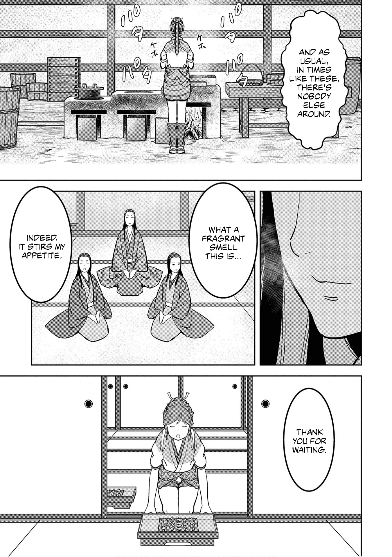 Page 25 of Chapter 22