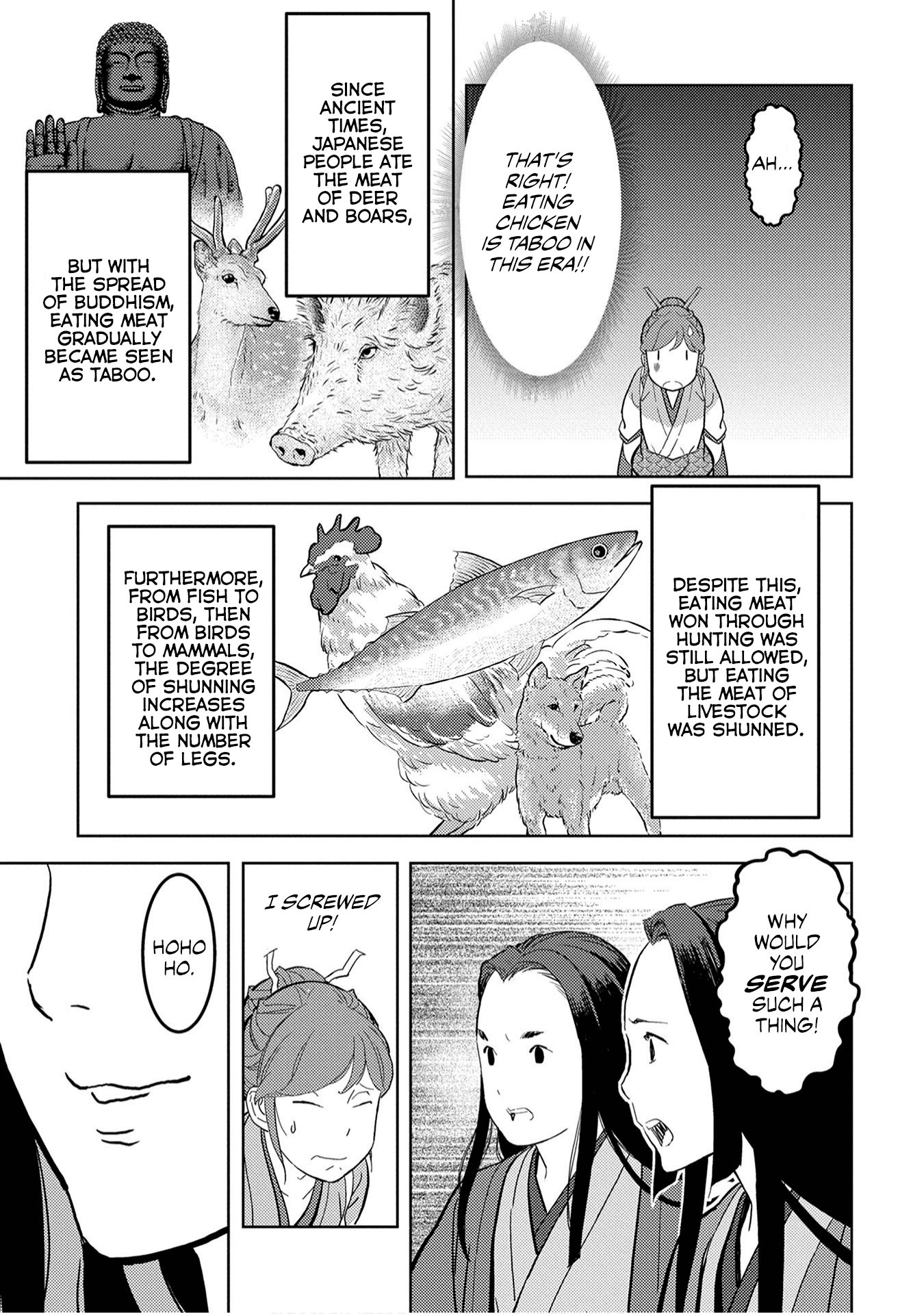 Page 27 of Chapter 22