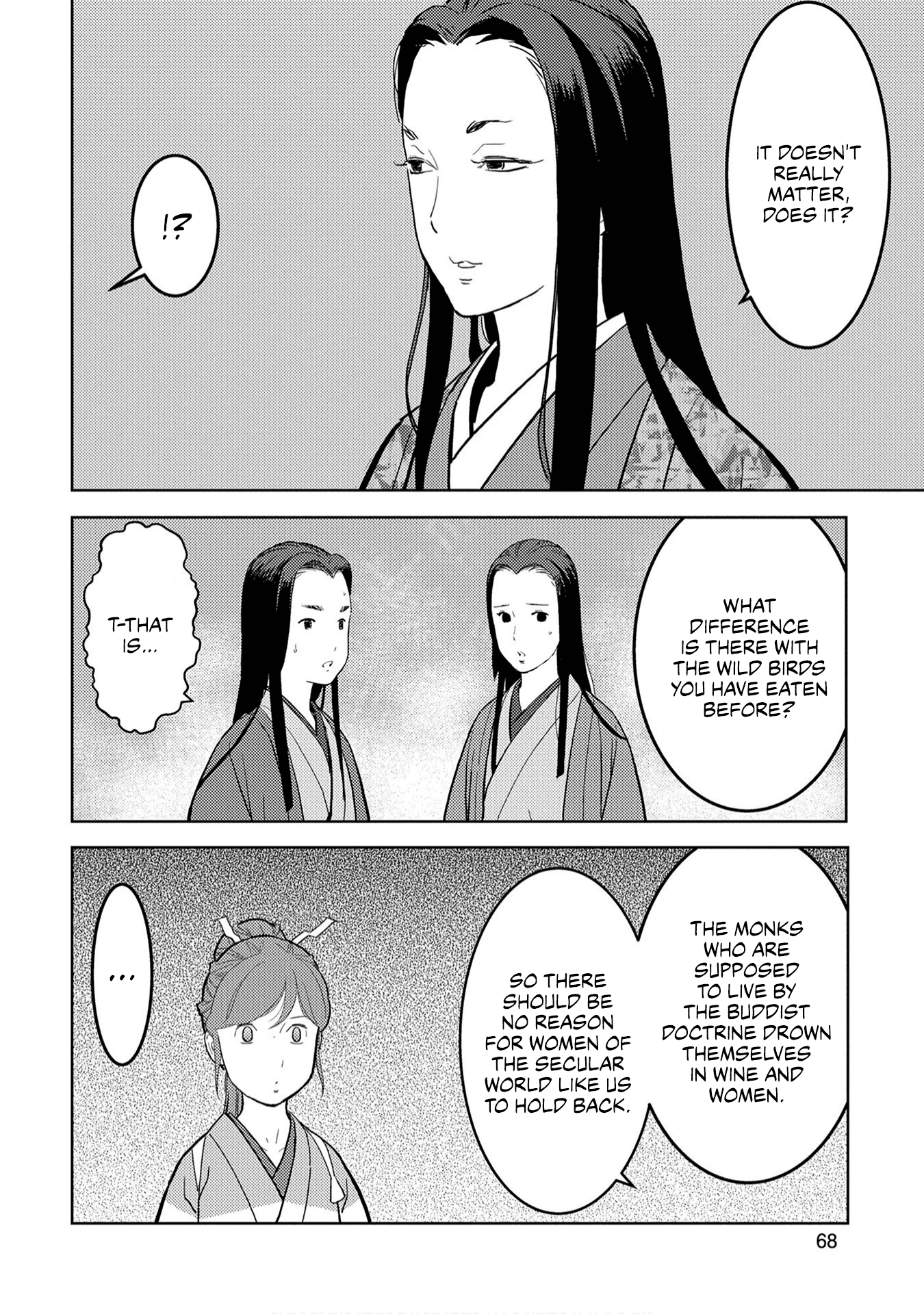 Page 28 of Chapter 22