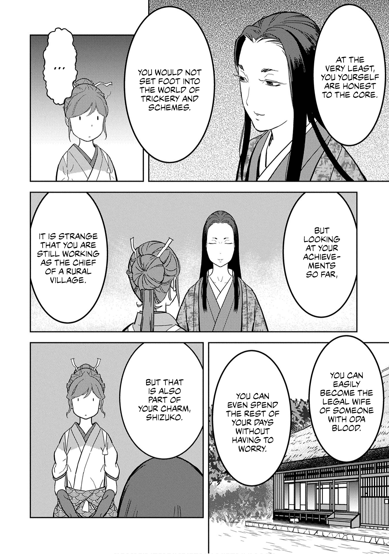 Page 32 of Chapter 22