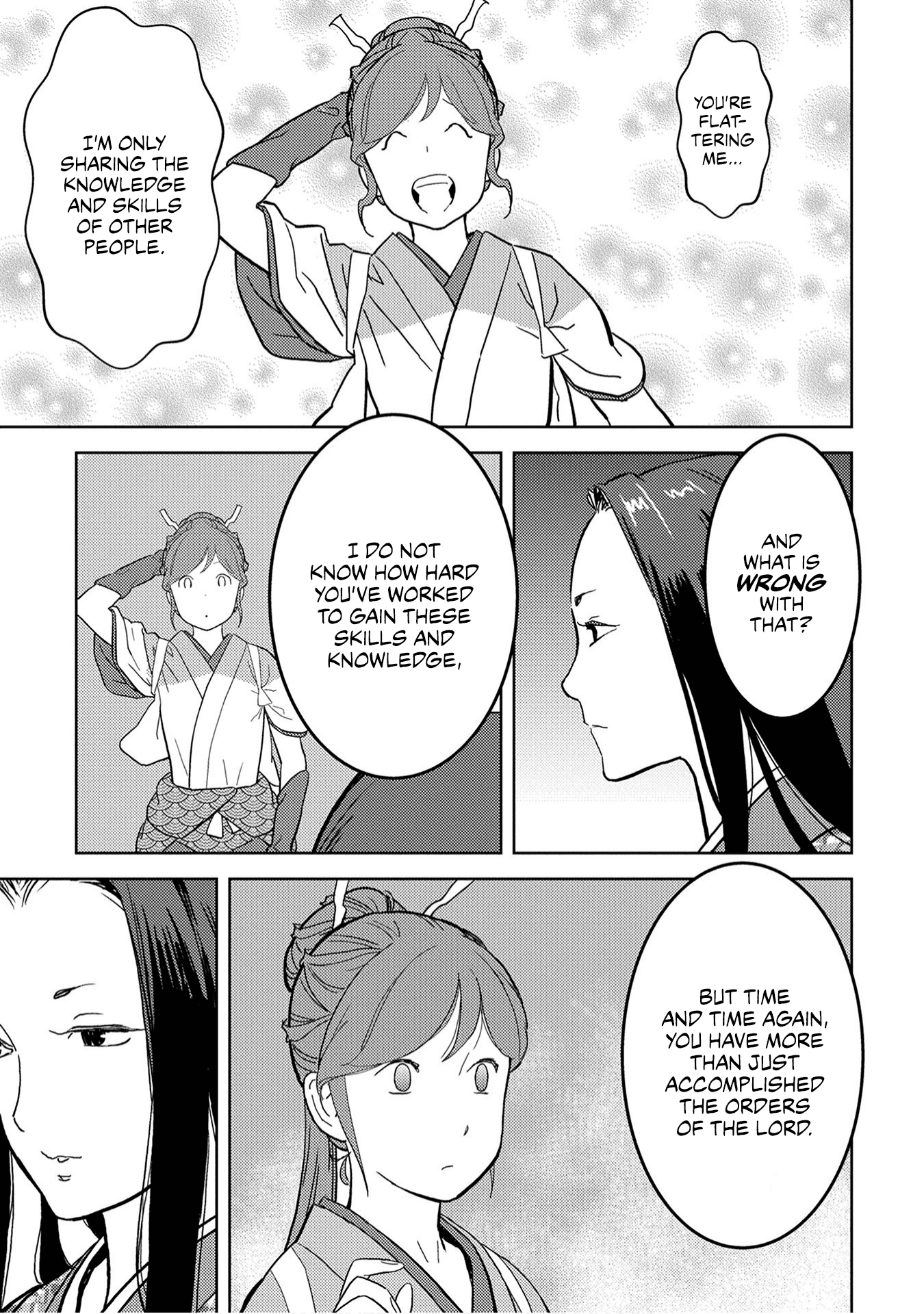 Page 33 of Chapter 22